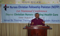 NCFP Administration & Key Speakers